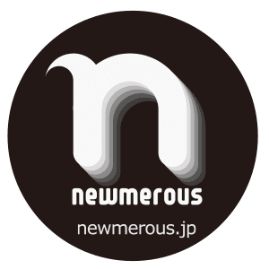 newmerous Website