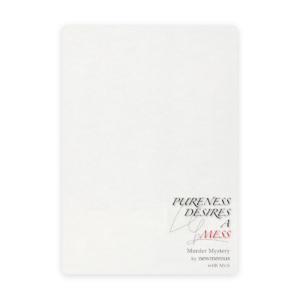 PURENESS DESIRES A MESS